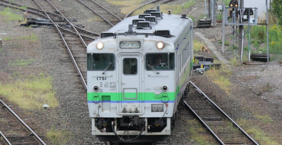 JR北海道、根室本線富良野～新得間を来春廃止へ – 廃止予定日は4/1