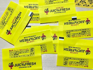 ロッテのコーヒーガム復刻