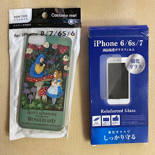 楽天ハンド Rakuten Hand 100均iPhone用グッズで代用　暫定ケース＆液晶保護フィルム