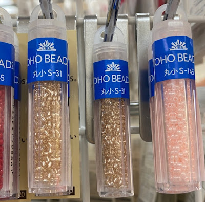 ダイソーで先月頃から（？）売り出したTOHOビーズ