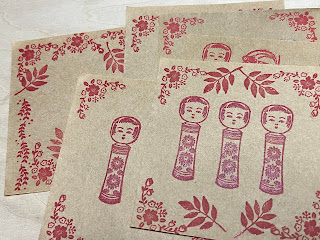 買い物　DAISOのスタンプグッズなど