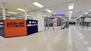 イトーヨーカドー八王子店　ブックオフ開店準備