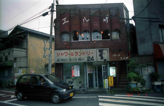 新宿の消えた町名「柏木町」