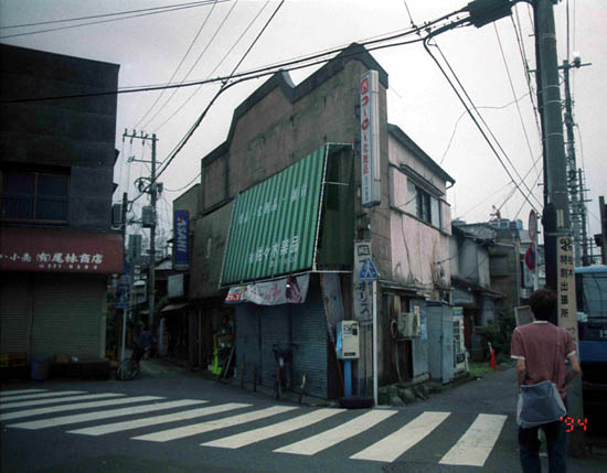 新宿の消えた町名「柏木町」
