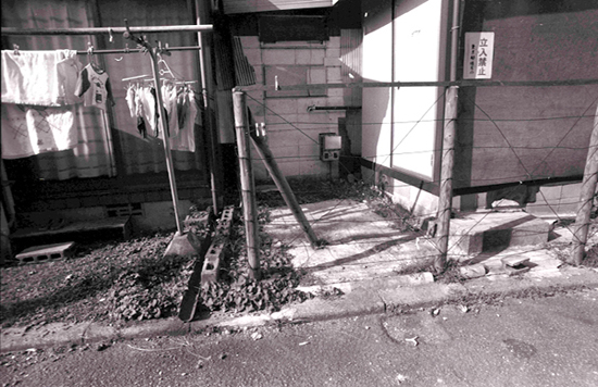 都営長房団地 低層テラスハウス(解体済)