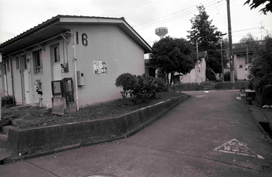 都営長房団地 低層テラスハウス(解体済)