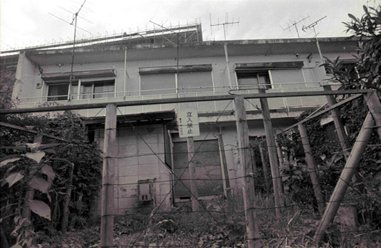 都営長房団地 低層テラスハウス(解体済)