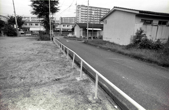 都営長房団地 低層テラスハウス(解体済)