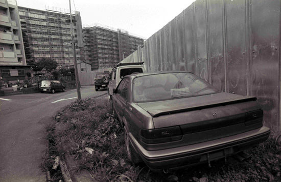 都営長房団地 低層テラスハウス(解体済)