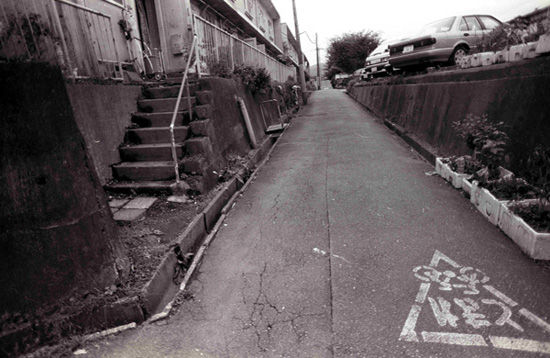 都営長房団地 低層テラスハウス(解体済)