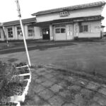 大館駅　小坂製錬（小坂鉄道）　旧駅舎（解体済み）