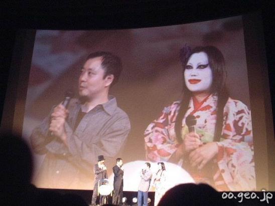 東京国際ファンタスティック映画祭2004 新宿ミラノ座 「地下幻燈劇画 少女椿 MIDORI」 *