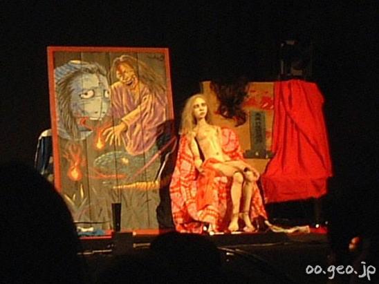 東京国際ファンタスティック映画祭2004 新宿ミラノ座 「地下幻燈劇画 少女椿 MIDORI」 *