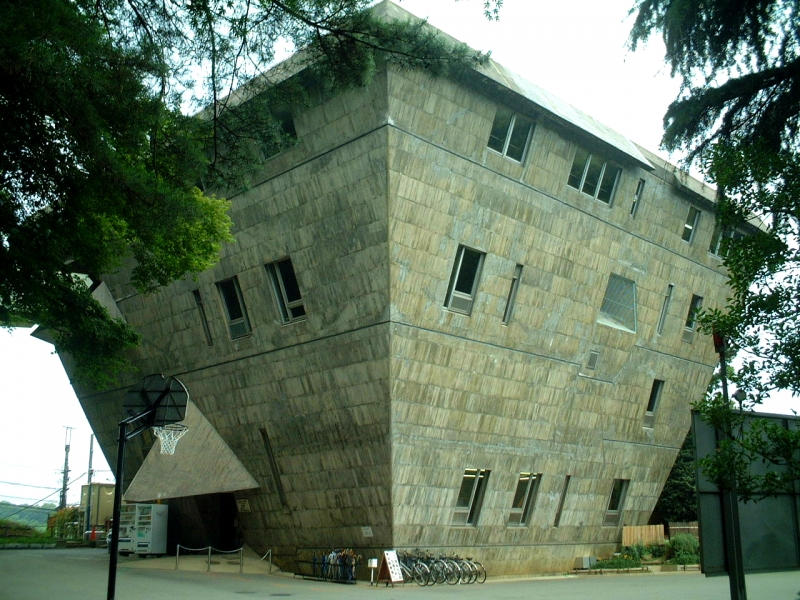大学セミナーハウス 本館