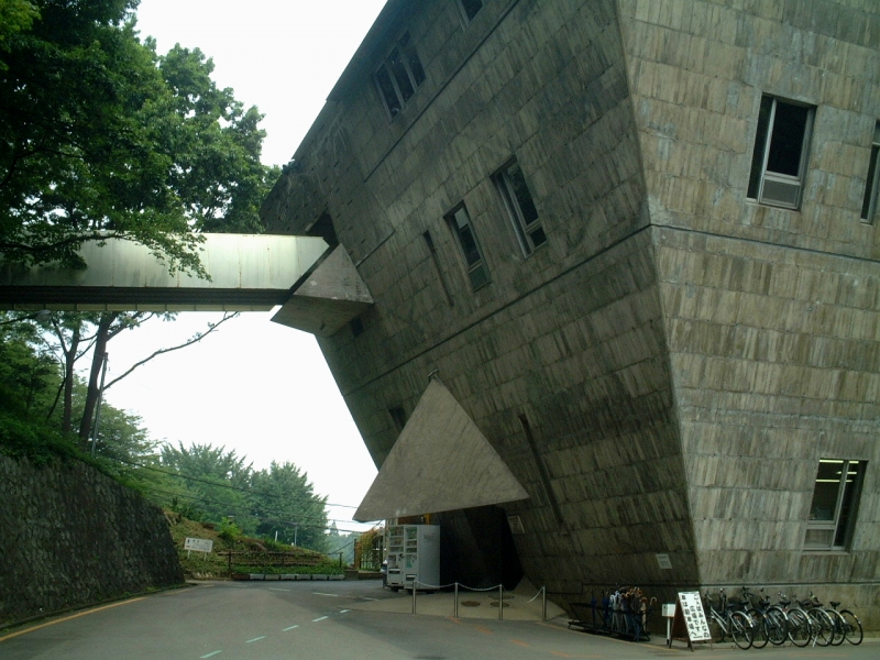 大学セミナーハウス 本館