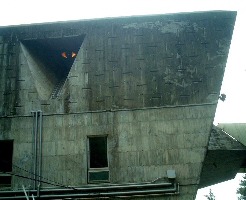 大学セミナーハウス 本館