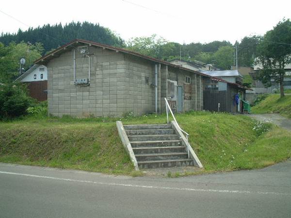 尾去沢 水晶山団地(水晶山住宅)(解体済み