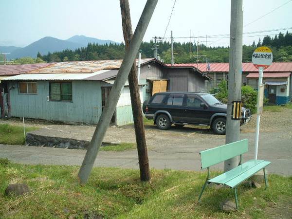 水晶山住宅前バス停(秋北バス)
