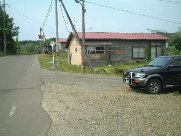 水晶山住宅前バス停(秋北バス)