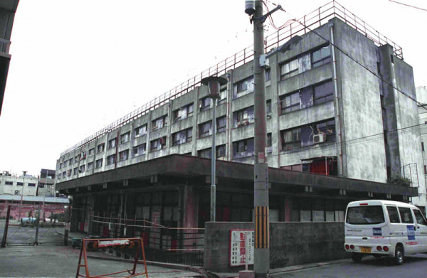 (閉鎖)大阪市立馬淵(馬渕)生活館 市立新馬渕住宅