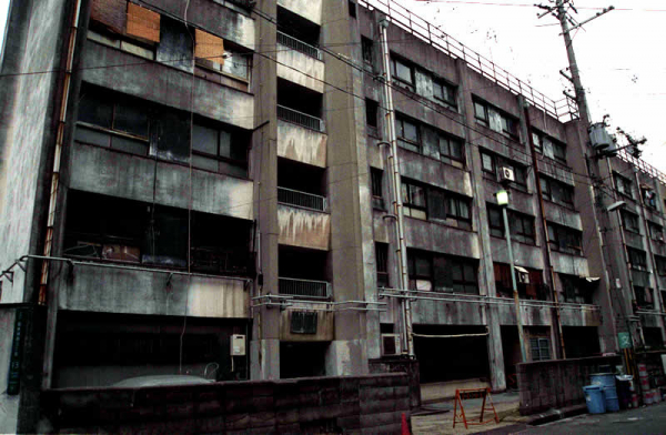 (閉鎖)大阪市立馬淵(馬渕)生活館 市立新馬渕住宅