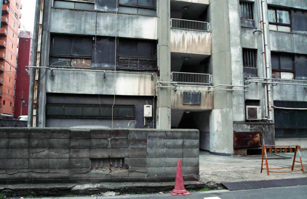 (閉鎖)大阪市立馬淵(馬渕)生活館 市立新馬渕住宅