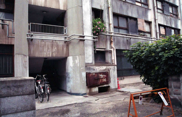 (閉鎖)大阪市立馬淵(馬渕)生活館 市立新馬渕住宅