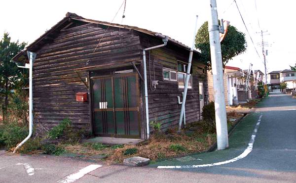 下壱分方村 福岡