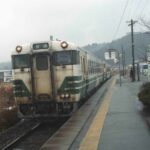 男鹿線　乗車