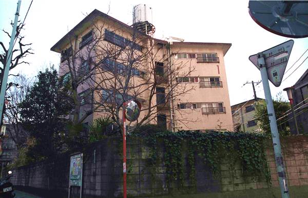 公団 原宿団地 (スターハウス)(解体済み)