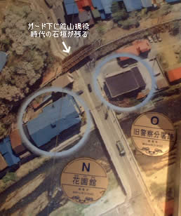 旧警察分署跡(解体) 小坂町