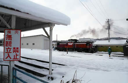 小坂駅 小坂製錬鉄道