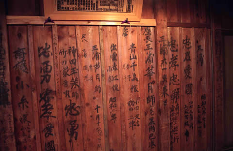 康楽館 日本最古の現役木造芝居小屋