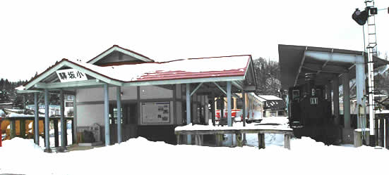 小坂町総合博物館 郷土館