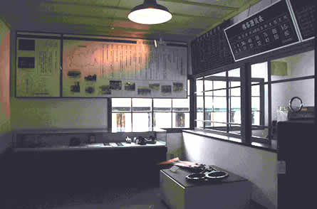 小坂町総合博物館 郷土館