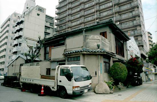 市営下寺住宅(軍艦アパート)(解体済)