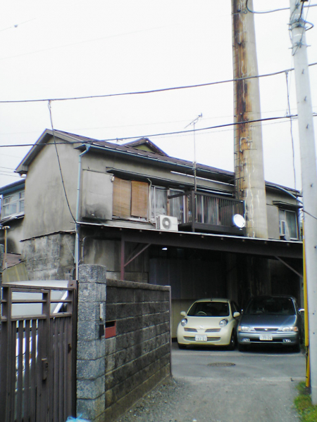 西八王子 千人町の銭湯 武の湯 入浴