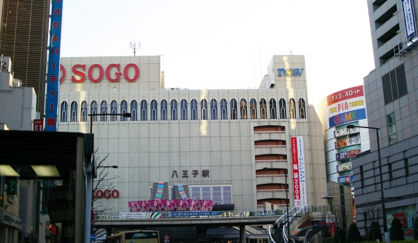 JR八王子駅　北口の変遷