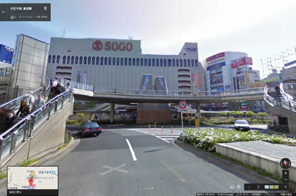 google