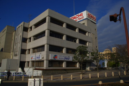 2009年1月14日 日立鉱山電車廃線跡めぐりと周辺散策