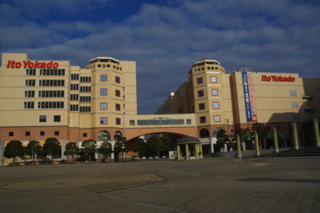 2009年1月14日 日立鉱山電車廃線跡めぐりと周辺散策