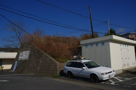 2009年1月14日 日立鉱山電車廃線跡めぐりと周辺散策