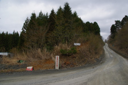 2009年1月14日 日立鉱山電車廃線跡めぐりと周辺散策