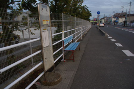 2009年1月14日 日立鉱山電車廃線跡めぐりと周辺散策