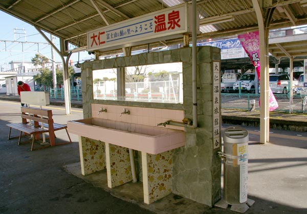 大仁駅~水晶山・神武天皇遥拝所~帝産大仁金山跡~修善寺駅 徒歩めぐり