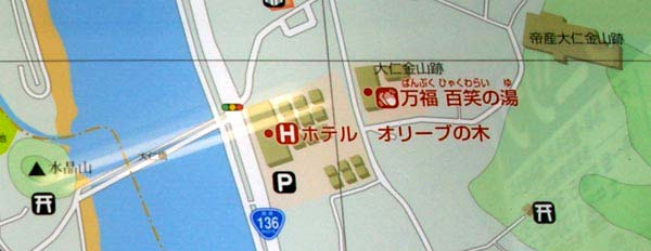 大仁駅~水晶山・神武天皇遥拝所~帝産大仁金山跡~修善寺駅 徒歩めぐり