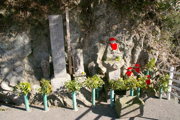大仁駅~水晶山・神武天皇遥拝所~帝産大仁金山跡~修善寺駅 徒歩めぐり