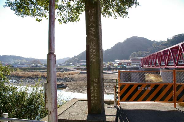 大仁駅~水晶山・神武天皇遥拝所~帝産大仁金山跡~修善寺駅 徒歩めぐり