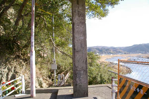 大仁駅~水晶山・神武天皇遥拝所~帝産大仁金山跡~修善寺駅 徒歩めぐり