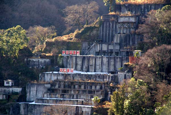大仁駅~水晶山・神武天皇遥拝所~帝産大仁金山跡~修善寺駅 徒歩めぐり